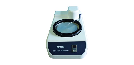 金相磨拋機(jī)行業(yè)解析以及未來趨勢