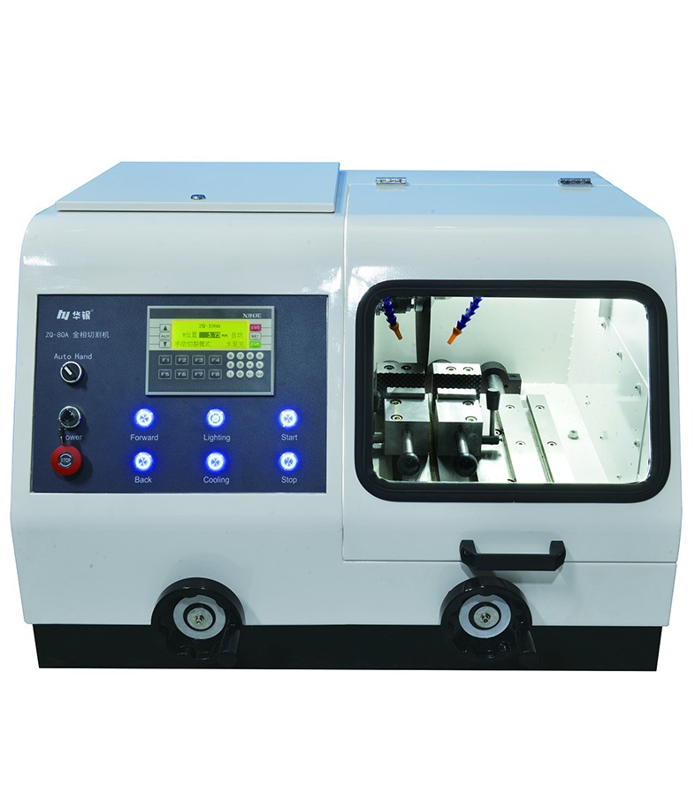ZQ-80A金相切割機(jī)
